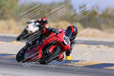 media/Oct-19-2024-CVMA (Sat) [[7df39c5a0d]]/Race 1-Formula Open/